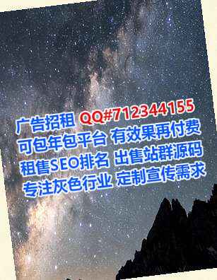 夏县借卵子教育科技公司